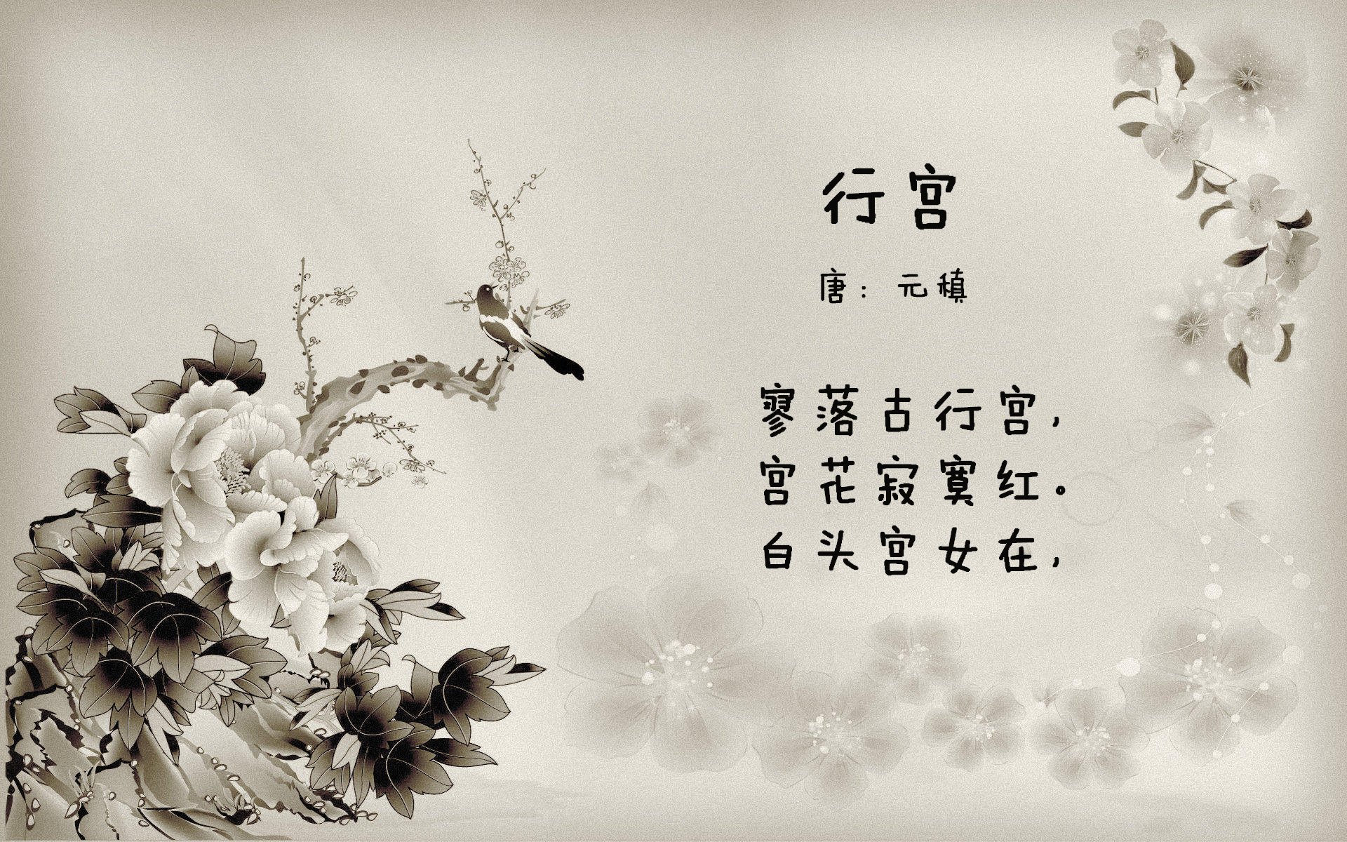 kaiyun.com-塞内加尔队前锋洛佩斯在巴黎奥运会上表现出色，洛佩和塞万提斯