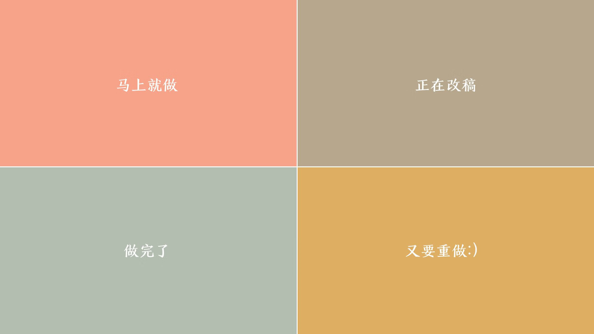 开云体育网页版入口-中澳混合接力比拼战术执行力，中澳冲突怎么回事