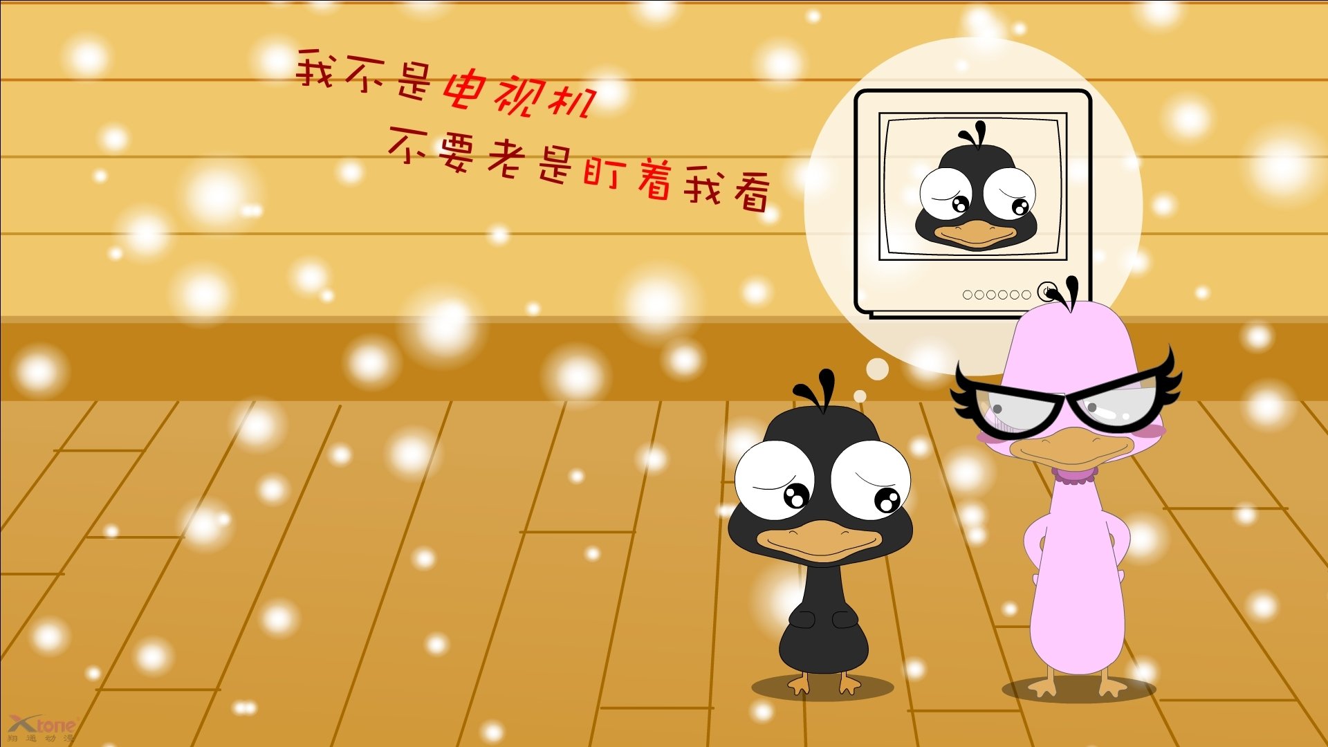 kaiyun体育综合-法甲新星崛起：未来领袖光芒耀眼！，法国足球未来之星